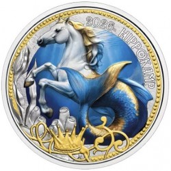 . @ENVÍO HOY@ AUSTRIA 3 EUROS 2026 HIPOCAMPO Serie Criaturas Místicas @COLORES@ 2ª MONEDA DE NICKEL Hippokamp