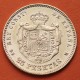. ESPAÑA 25 PESETAS 1877 * 18 77 DEM Rey ALFONSO XII KM.673 MONEDA DE ORO ALFONSINA Spain gold coin