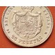 . ESPAÑA 25 PESETAS 1877 * 18 77 DEM Rey ALFONSO XII KM.673 MONEDA DE ORO ALFONSINA Spain gold coin