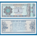 @FOREIGN EXCHANGE CERTIFICATE@ MYANMAR 1 KYAT 1993 EQUIVALENTE A 1 DOLAR de EE.UU. KM.FX.1 BILLETE SC Burma UNC BANKNOTE