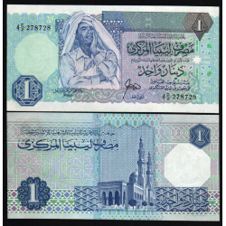 LIBIA 1 DINAR 1988 MUAMMMAR GADAFFI y MEZQUITA Pick 54 BILLETE SC Libya UNC BANKNOTE