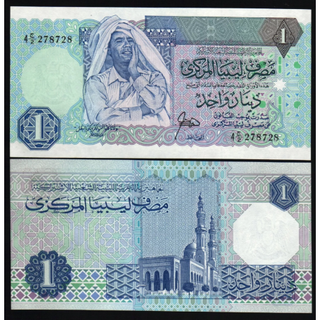 LIBIA 1 DINAR 1988 MUAMMMAR GADAFFI y MEZQUITA Pick 54 BILLETE SC Libya UNC BANKNOTE