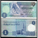 LIBIA 1 DINAR 1988 MUAMMMAR GADAFFI y MEZQUITA Pick 54 BILLETE SC Libya UNC BANKNOTE