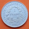 FRANCIA 1 FRANCO 1992 DAMA REPUBLICANA KM.1004 MONEDA DE NICKEL SC- France Franc