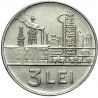 . RUMANIA COMUNISTA 3 LEI 1966 ACERÍA INDUSTRIAL Época de CEAUCESCU MONEDA DE NICKEL KM 96 SC- Romania