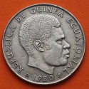 . @RARA@ GUINEA ECUATORIAL 50 BIPKWELE 1980 * 19 80 DICTADOR TEODORO OBIANG KM.53 MONEDA DE NICKEL MBC Equatorial Guinea