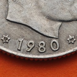 . @RARA@ GUINEA ECUATORIAL 50 BIPKWELE 1980 * 19 80 DICTADOR TEODORO OBIANG KM.53 MONEDA DE NICKEL MBC Equatorial Guinea