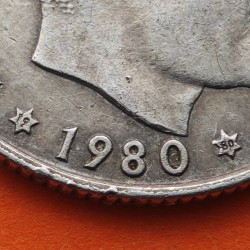 . @RARA@ GUINEA ECUATORIAL 25 BIPKWELE 1980 * 19 80 DICTADOR TEODORO OBIANG KM.52 MONEDA DE NICKEL MBC Equatorial Guinea