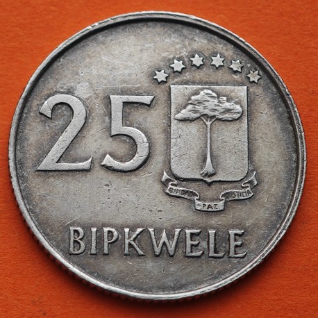 . @RARA@ GUINEA ECUATORIAL 25 BIPKWELE 1980 * 19 80 DICTADOR TEODORO OBIANG KM.52 MONEDA DE NICKEL MBC Equatorial Guinea