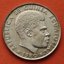 . @RARA@ GUINEA ECUATORIAL 1 EKWELE 1980 * 19 80 DICTADOR TEODORO OBIANG KM.50 MONEDA DE LATÓN SC- Equatorial Guinea Republic