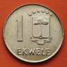 . @RARA@ GUINEA ECUATORIAL 1 EKWELE 1980 * 19 80 DICTADOR TEODORO OBIANG KM.50 MONEDA DE LATÓN SC- Equatorial Guinea Republic
