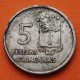GUINEA ECUATORIAL 5 PESETAS GUINEANAS 1969 * 19 69 CUERNOS DE ELEFANTE KM.2 MONEDA DE NICKEL MBC Equatorial Guinea Republic R/2
