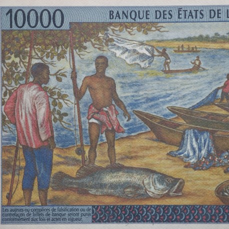 . @PVP NUEVO 150@€ Guinea Ecuatorial ESTADOS DEL ÁFRICA CENTRAL 10000 FRANCOS 2000 TRABAJADORES Pick 505.NF BILLETE EBC-