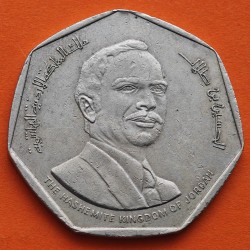 JORDANIA 1/2 DINAR 1980 REY HUSSEIN y 1400 AÑOS DE LA HJIRA KM.42 MONEDA DE NICKEL MBC- The Hashemite Kingdom Of Jordan
