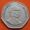 JORDANIA 1/2 DINAR 1980 REY HUSSEIN y 1400 AÑOS DE LA HJIRA KM.42 MONEDA DE NICKEL MBC- The Hashemite Kingdom Of Jordan