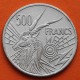 . GABÓN (Letra D) ESTADOS DEL AFRICA CENTRAL 500 FRANCOS 1977 ANTILOPE KM.12 MONEDA DE NICKEL EBC- Central African States