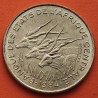 ESTADOS DEL AFRICA CENTRAL 25 FRANCOS 1984 ANTILOPES KM.10 MONEDA DE LATON SC Etats de L'Afrique Centrale 25 FRANCS CFA