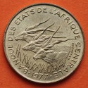 ESTADOS DEL AFRICA CENTRAL 5 FRANCOS 1977 ANTILOPES KM.7 MONEDA DE LATON SC- Banque des Etats de L'Afrique Centrale 5 FRANCS CFA