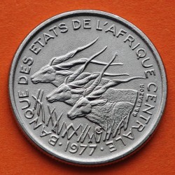 . GABÓN - ESTADOS DEL AFRICA CENTRAL 50 FRANCOS 1977 Letra D ANTILOPES KM.11 MONEDA DE NICKEL EBC Central States