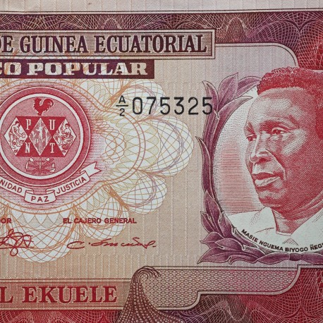 . @PVP NUEVO 69€@ GUINEA ECUATORIAL 1000 EKUELE 1975 MACIAS NGUEMA BIYOGO Serie 075325 Pick 13 BILLETE EBC- Equatorial Guinee