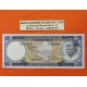 . @PVP NUEVO 22€@ GUINEA ECUATORIAL 25 EKUELE 1975 PRESIDENTE MASIE NGUEMA BIYOGO Serie 983806 Pick 9 BILLETE EBC- Equatorial
