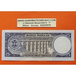 . @PVP NUEVO 22€@ GUINEA ECUATORIAL 25 EKUELE 1975 PRESIDENTE MASIE NGUEMA BIYOGO Serie 983806 Pick 9 BILLETE EBC- Equatorial