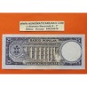 . @PVP NUEVO 22€@ GUINEA ECUATORIAL 25 EKUELE 1975 PRESIDENTE MASIE NGUEMA BIYOGO Serie 983806 Pick 9 BILLETE EBC- Equatorial