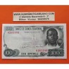 . @PVP NUEVO 125€@ GUINEA ECUATORIAL 100 BIPKWELE 1979 NIÑO y BARCOS Serie 6261188 Pick 14 BILLETE EBC- Equatorial