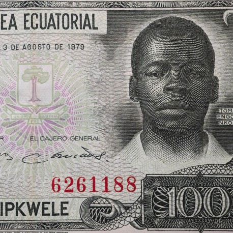 . @PVP NUEVO 125€@ GUINEA ECUATORIAL 100 BIPKWELE 1979 NIÑO y BARCOS Serie 6261188 Pick 14 BILLETE EBC- Equatorial