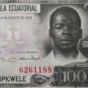 . @PVP NUEVO 125€@ GUINEA ECUATORIAL 100 BIPKWELE 1979 NIÑO y BARCOS Serie 6261188 Pick 14 BILLETE EBC- Equatorial