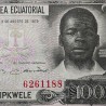 . @PVP NUEVO 125€@ GUINEA ECUATORIAL 100 BIPKWELE 1979 NIÑO y BARCOS Serie 6261188 Pick 14 BILLETE EBC- Equatorial