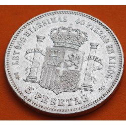 ESPAÑA 5 PESETAS 1871 * 18 71 SDM REY AMADEO I DE SABOYA y ESCUDO KM.666 MONEDA DE PLATA (DURO) Spain silver R/1