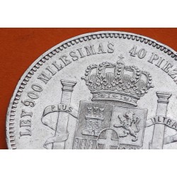 ESPAÑA 5 PESETAS 1871 * 18 71 SDM REY AMADEO I DE SABOYA y ESCUDO KM.666 MONEDA DE PLATA (DURO) Spain silver R/1