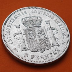 ESPAÑA 5 PESETAS 1871 * 18 71 SDM REY AMADEO I DE SABOYA y ESCUDO KM.666 MONEDA DE PLATA (DURO) Spain silver R/1