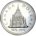 CANADA 1 DOLAR 1976 BIBLIOTECA DEL PARLAMENTO 1876 EN OTTAWA KM.106 MONEDA DE PLATA $1 Dollar silver coin