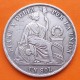PERU 1 SOL 1871 Y.J. Ceca de Lima DAMA SENTADA KM.196.1 MONEDA DE PLATA MBC @RATITAS@ República Peruana
