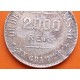 Republica Dos Estados Unidos do BRASIL 2000 REIS 1906 DAMA y VALOR KM.508 MONEDA DE PLATA MBC- Brazil silver