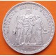 FRANCIA 5 FRANCOS 1873 A Ceca de PARIS LAS 3 GRACIAS KM.799.1 MONEDA DE PLATA MBC- France Empire Francais R/2