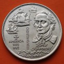 PORTUGAL 200 ESCUDOS 1992 NOVO MUNDO 1492 CRISTOBAL COLON CARABELAS 1515 y ABORIGEN KM.660 MONEDA DE NICKEL SC + Imperfecciones