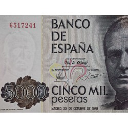 @ESCASO SIN SERIE@ ESPAÑA 5000 PESETAS 1979 JUAN CARLOS I Pick 160 BILLETE SIN CIRCULAR SC Spain UNC BANKNOTE