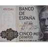 @ESCASO SIN SERIE@ ESPAÑA 5000 PESETAS 1979 JUAN CARLOS I Pick 160 BILLETE SIN CIRCULAR SC Spain UNC BANKNOTE