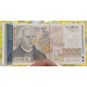 . @RARO@ BULGARIA 2000 LEVA 1996 NIKOLA FICHEV y CATEDRAL Pick 107.B BILLETE SC Bulgarie UNC BANKNOTE (BOTH)