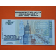 . @RARO@ BULGARIA 2000 LEVA 1996 NIKOLA FICHEV y CATEDRAL Pick 107.B BILLETE SC Bulgarie UNC BANKNOTE (BOTH)