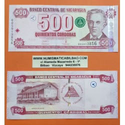 . @ÚLTIMO BILLETE EMITIDO - RARO@ NICARAGUA 500 CORDOBAS 2006 JOSÉ DOLORES ESTRADA Pick 200 BILLETE SC UNC BANKNOTE (BOTH)