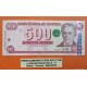 . @ÚLTIMO BILLETE EMITIDO - RARO@ NICARAGUA 500 CORDOBAS 2006 JOSÉ DOLORES ESTRADA Pick 200 BILLETE SC UNC BANKNOTE (BOTH)