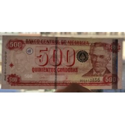 . @ÚLTIMO BILLETE EMITIDO - RARO@ NICARAGUA 500 CORDOBAS 2006 JOSÉ DOLORES ESTRADA Pick 200 BILLETE SC UNC BANKNOTE (BOTH)