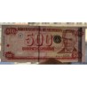 . @ÚLTIMO BILLETE EMITIDO - RARO@ NICARAGUA 500 CORDOBAS 2006 JOSÉ DOLORES ESTRADA Pick 200 BILLETE SC UNC BANKNOTE (BOTH)