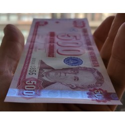 . @ÚLTIMO BILLETE EMITIDO - RARO@ NICARAGUA 500 CORDOBAS 2006 JOSÉ DOLORES ESTRADA Pick 200 BILLETE SC UNC BANKNOTE (BOTH)