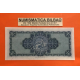 . @RARO@ ESCOCIA 1 LIBRA 1966 THE BRITISH LINEN BANK BRITANNIA Pick 166.C BILLETE SC Scotland Pound UNC BANKNOTE