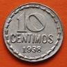 @REPRODUCCION MODERNA@ ESPAÑA 10 CENTIMOS 1938 ESCUDO MONEDA DE HIERRO SC + Imperfecciones REPÚBLICA ESPAÑOLA